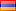 флаг-армения