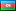 флаг-азербайджан